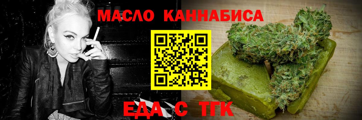 Кокаин  ГАШ  Магазин наркотиков  Конопля  Нальчик  КЕТАМИН  МДМА  МЕФ кристаллы  А ПВП СК кристаллы  Вход с VPN 