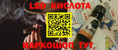 твердый Бугуруслан