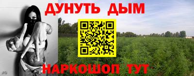 кокаин VHQ Будённовск