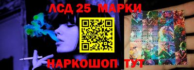 твердый Бугуруслан