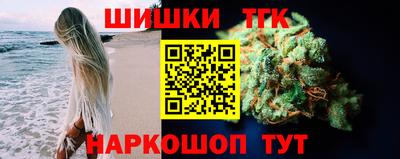 твердый Бугуруслан