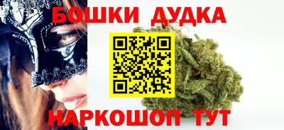 твердый Бугуруслан