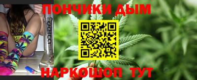 твердый Бугуруслан