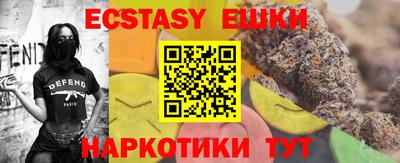 твердый Бугуруслан
