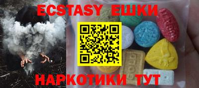 кокаин VHQ Будённовск