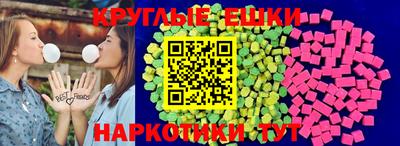 кокаин VHQ Будённовск