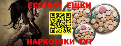 твердый Бугуруслан