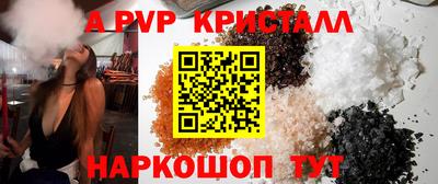 твердый Бугуруслан