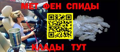 твердый Бугуруслан