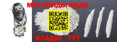 скорость Рыбинск