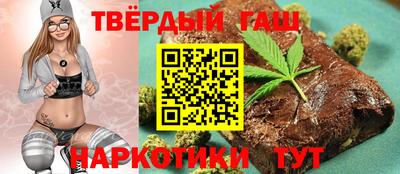 кокаин VHQ Будённовск