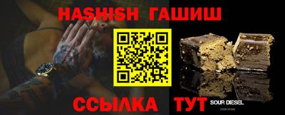 твердый Бугуруслан