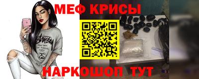 кокаин VHQ Будённовск